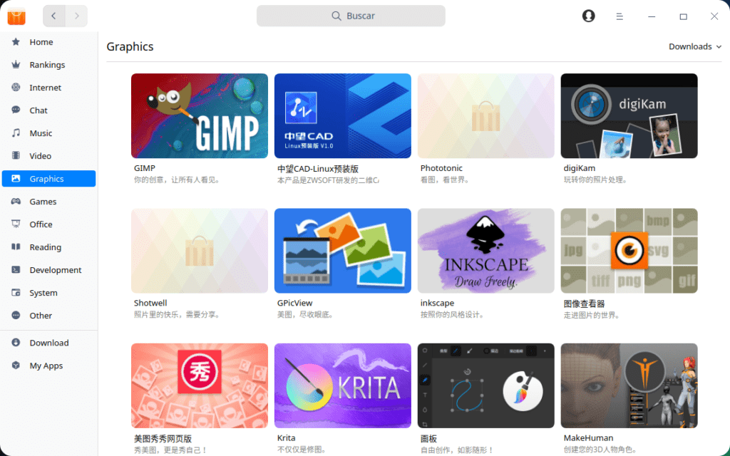 Tienda de aplicaciones de Deepin OS 20 Beta