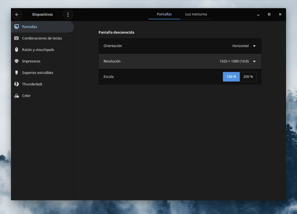 Resolución con las VMware tools instaladas